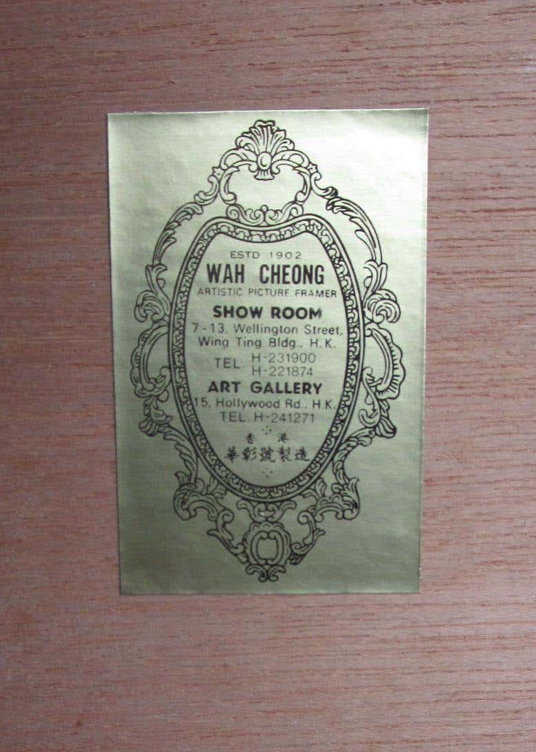 Chinese Silk Screen Lithograph by Wah Cheong