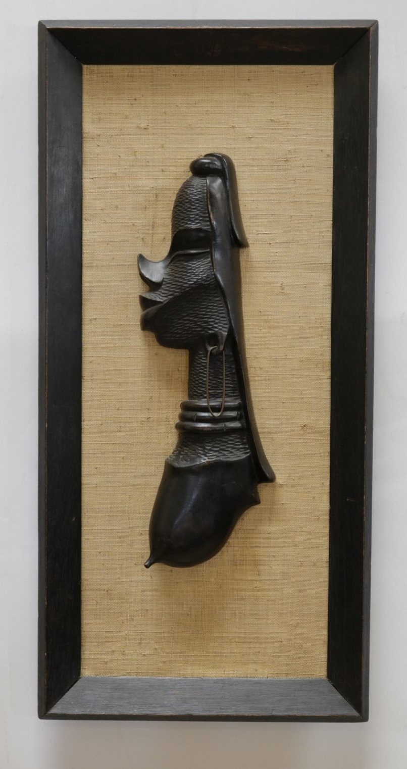 Central African Pair of Wall Sculptures 'Male and Female'