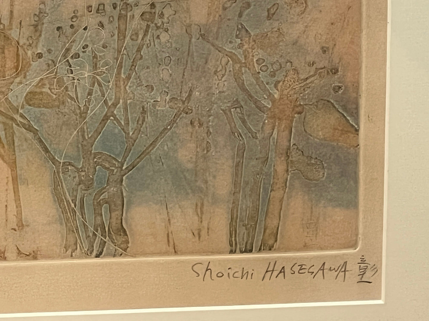 "Ciel Transparent" Etching by Shoichi Hasegawa 1970s