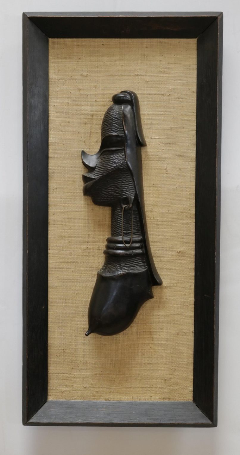 Central African Pair of  Wall Sculptures 'Male and Female'