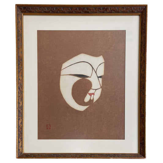 Japanese Woodblock by Mikumo, Signed and Dated 1966